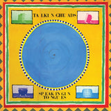 Talking Heads - Speaking In Tongues Vinyl LP