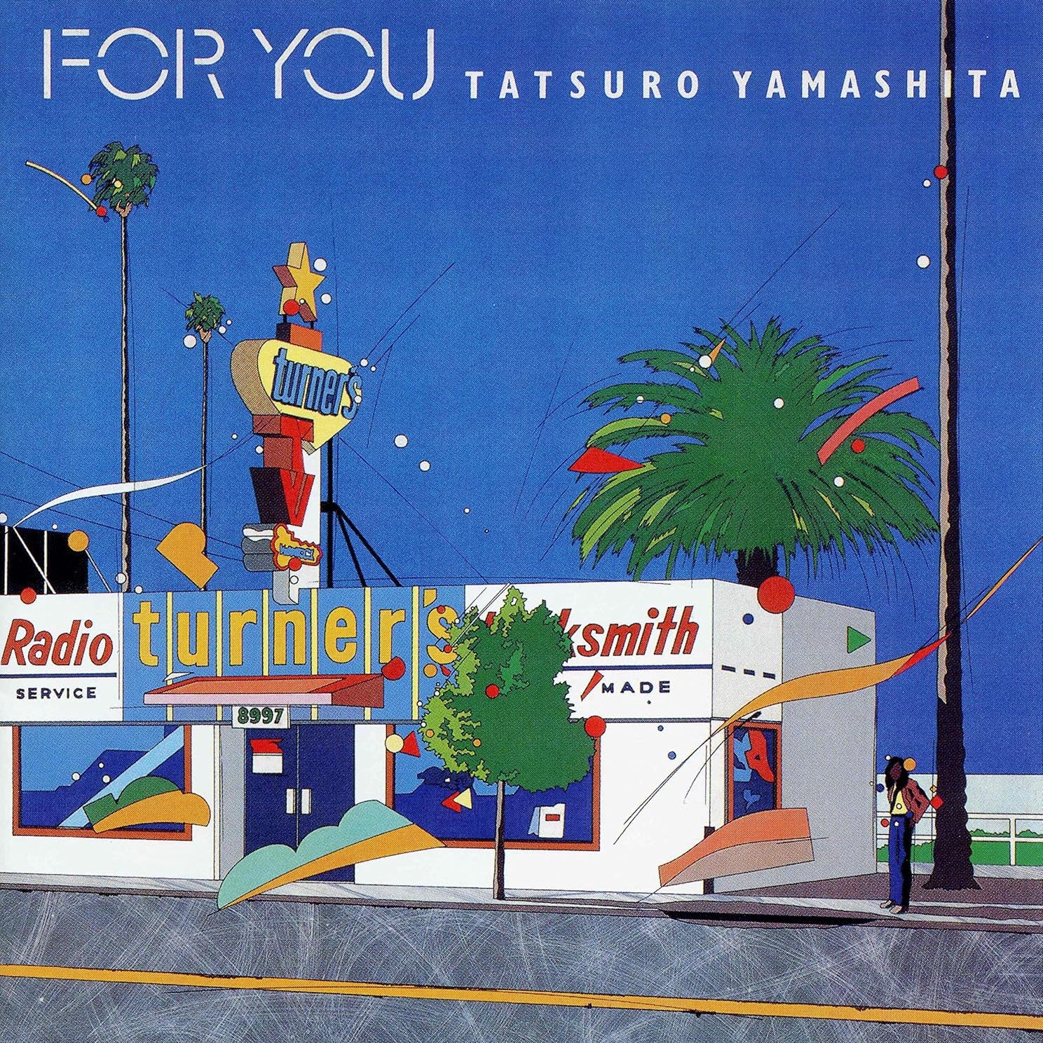 Tatsuro Yamashita - For You Vinyl LP album cover