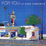 Tatsuro Yamashita - For You Vinyl LP album cover