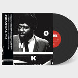 Thelonious Monk - Mønk (Japan Import) Vinyl LP