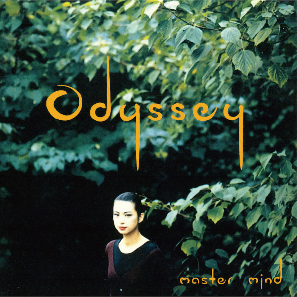 Master Mind - Odyssey Vinyl 2LP album cover
