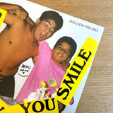 Helado Negro - This Is How You Smile Vinyl LP (Signed Copies)