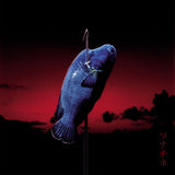 Joe Hisaishi - Sonatine Vinyl LP album cover