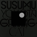 Susumu Yokota - Grinning Cat Vinyl 2LP album cover