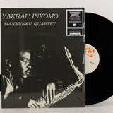 Mankunku Quartet - Yakhal' Inkomo Vinyl LP