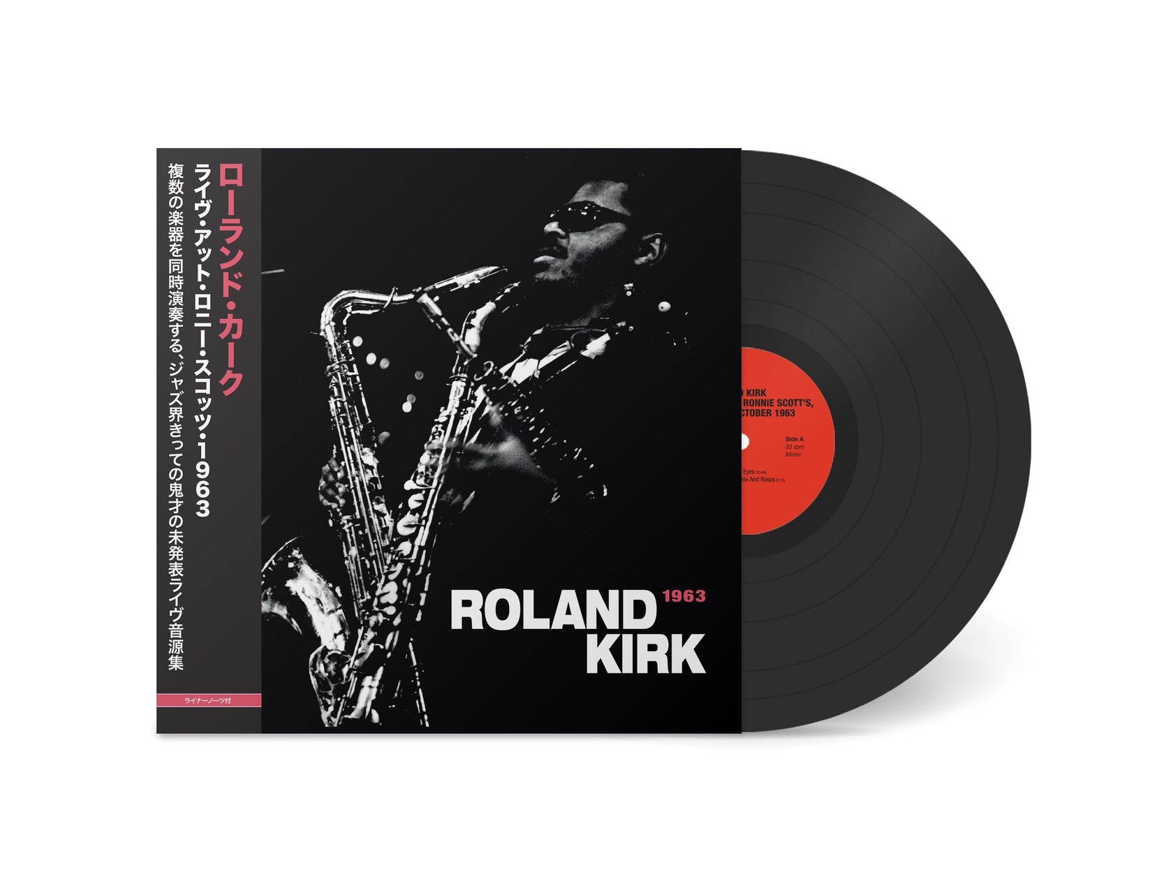 Roland Clark - Live At Ronnie Scott's 1963 Vinyl LP