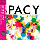 Tatsuro Yamashita - Spacy Vinyl LP