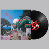 Gong Gong Gong 工工工 & Mong Tong - Mongkok Duel Vinyl LP