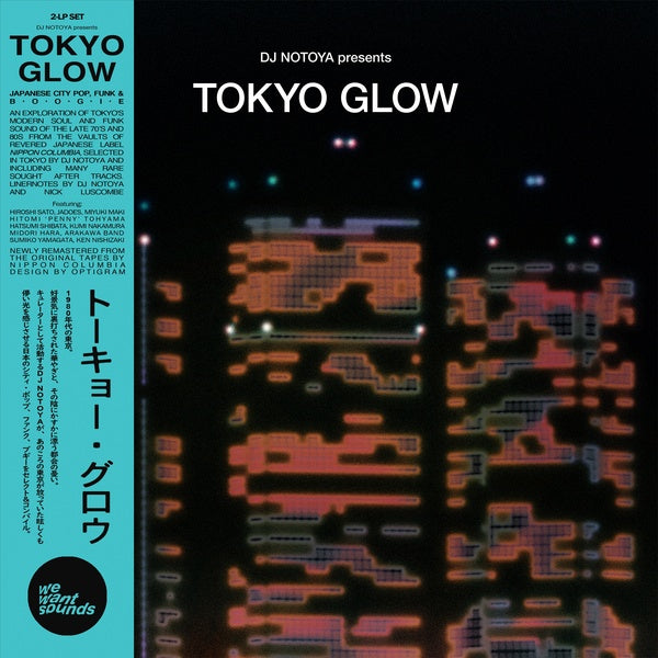 DJ Notoya - Tokyo Glow Vinyl 2LP album cover