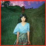 Yoshiko Sai - Mangekyou Vinyl LP