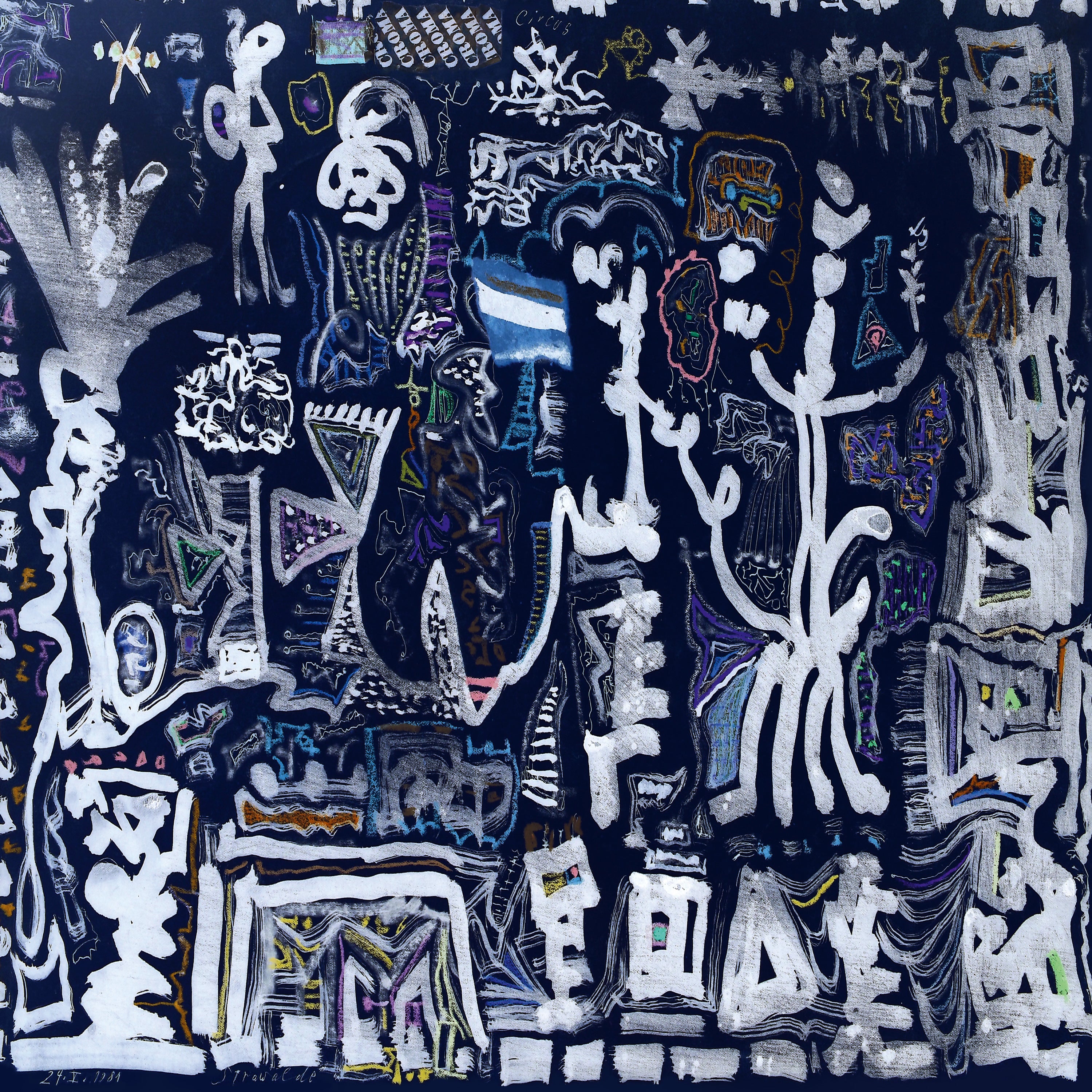 Shackleton - Euphoria Bound Vinyl LP album cover