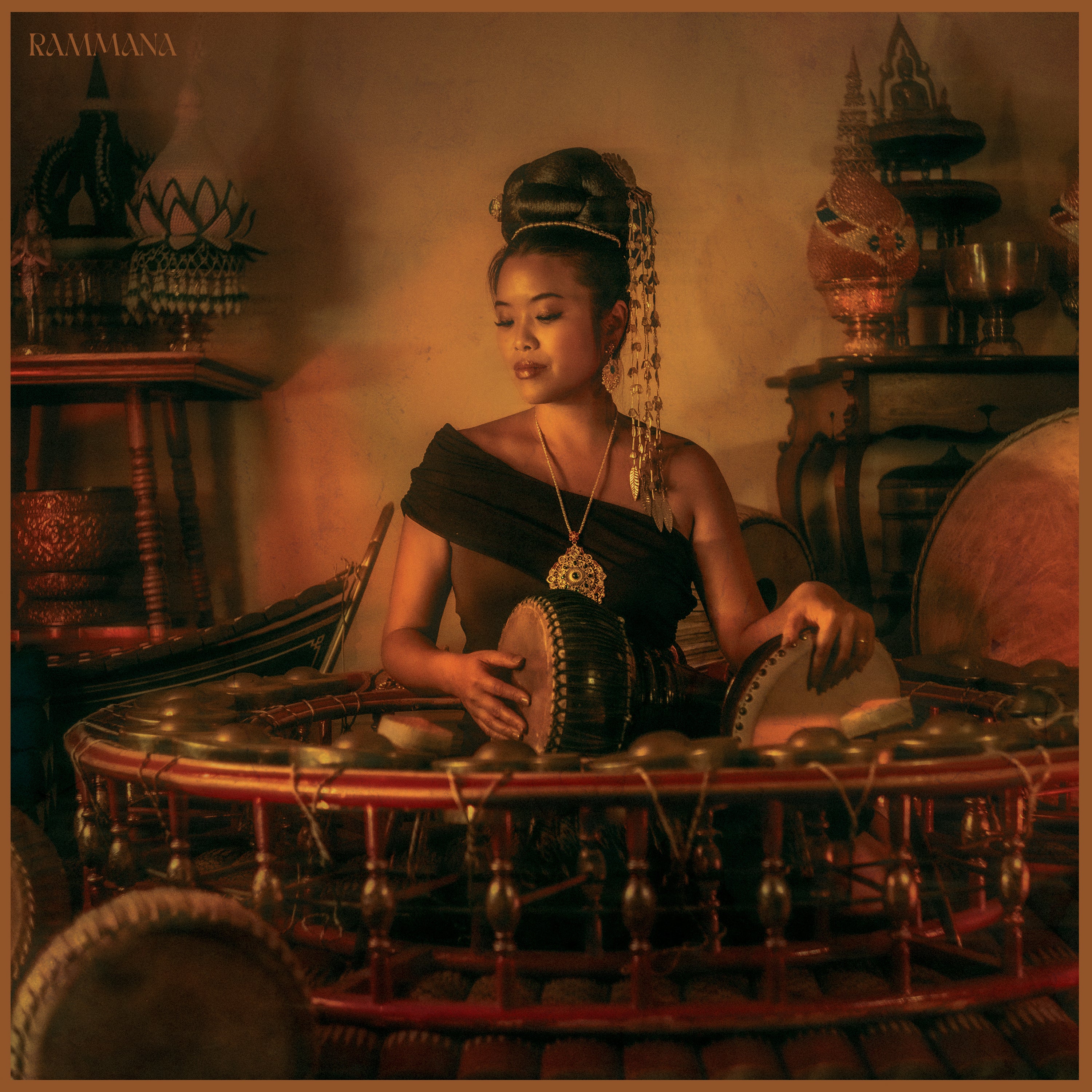 Salin - Rammana Vinyl LP album cover