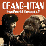 Isao Suzuki Quartet - Orang-Utan Vinyl LP album cover