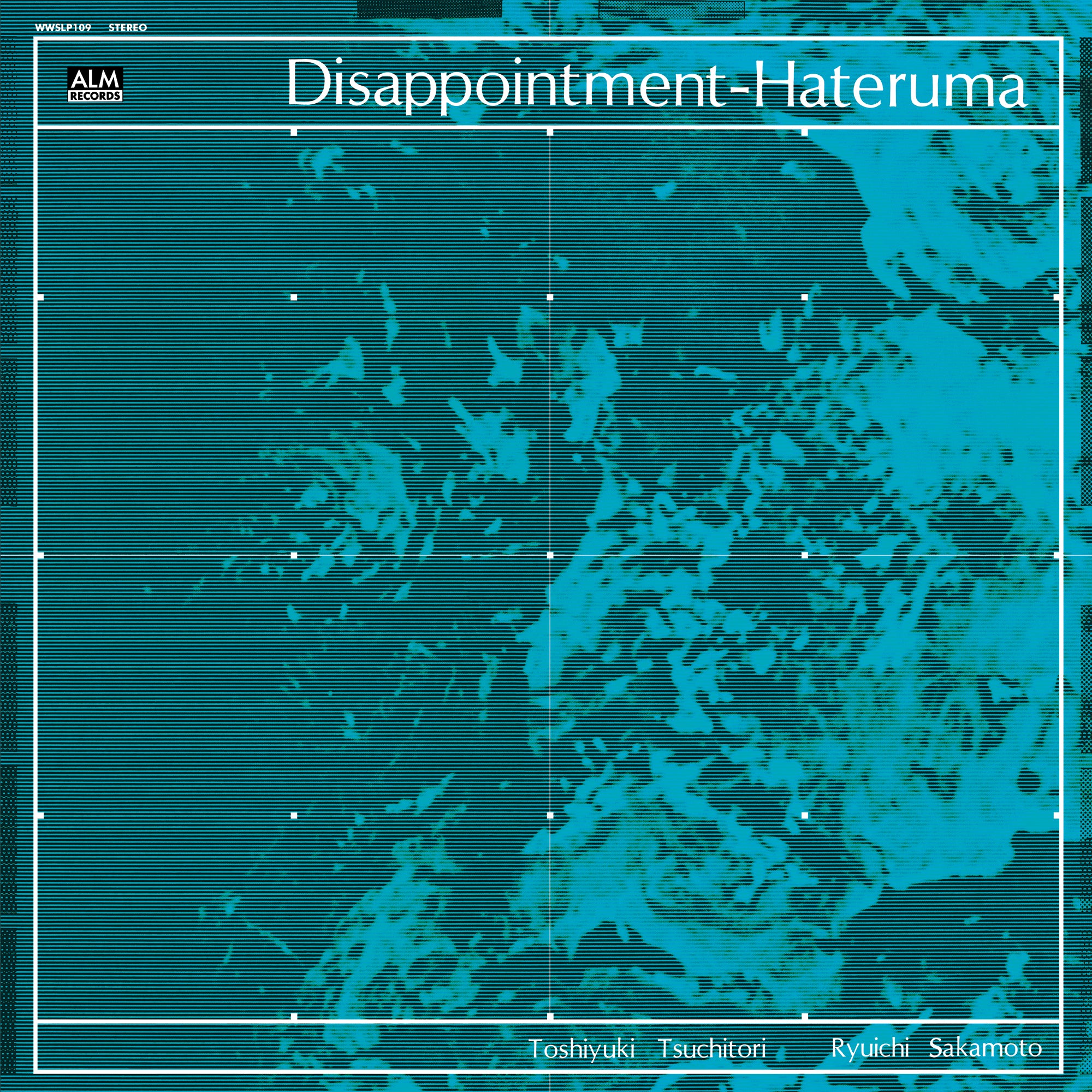 Toshi Tsuchitori, Ryuichi Sakamoto - Disappointment-Hateruma Vinyl LP album cover