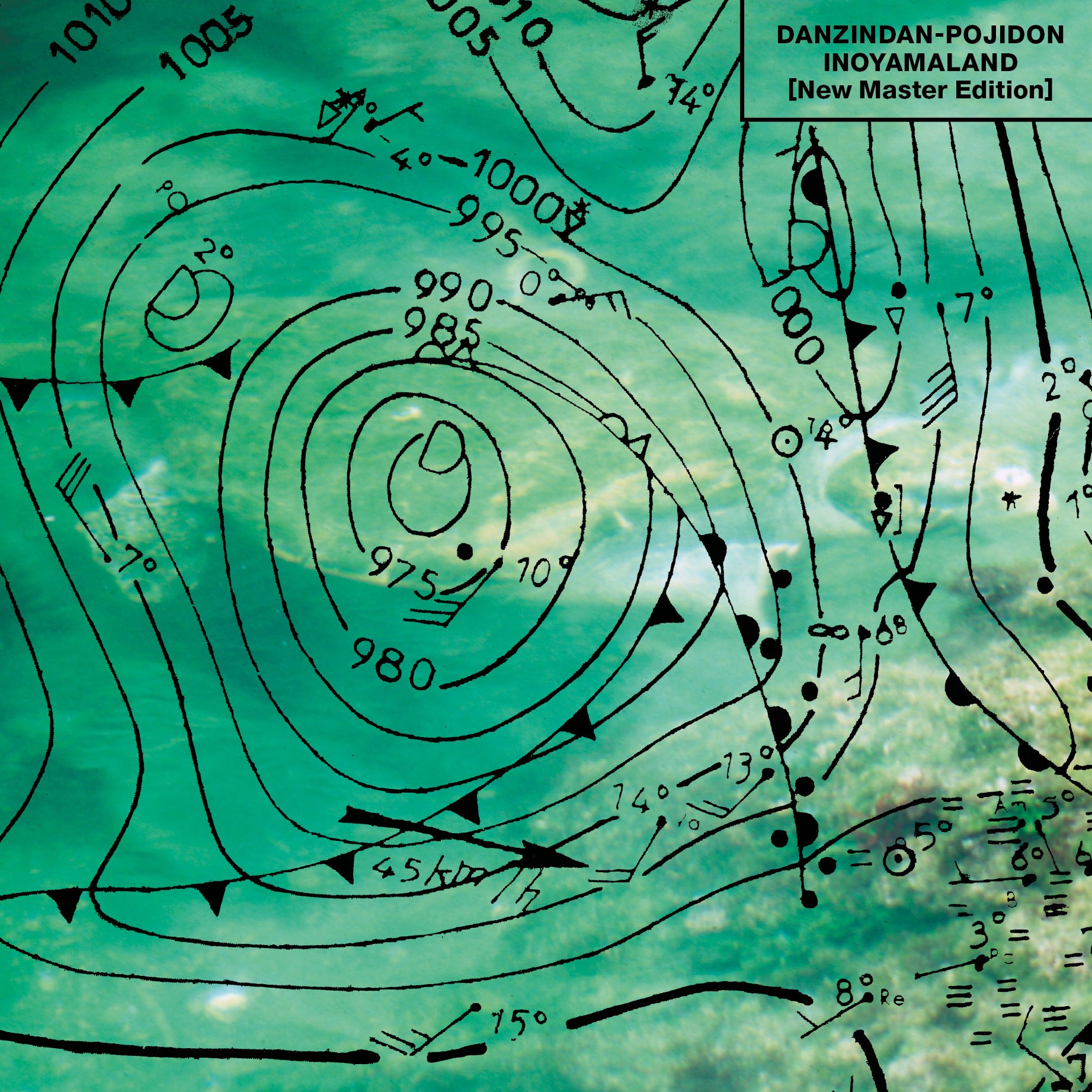 Inoyama Land - Danzindan-Pojidon (New Master Edition) Vinyl LP album cover