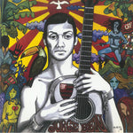 Jorge Ben - Jorge Ben Vinyl LP album cover
