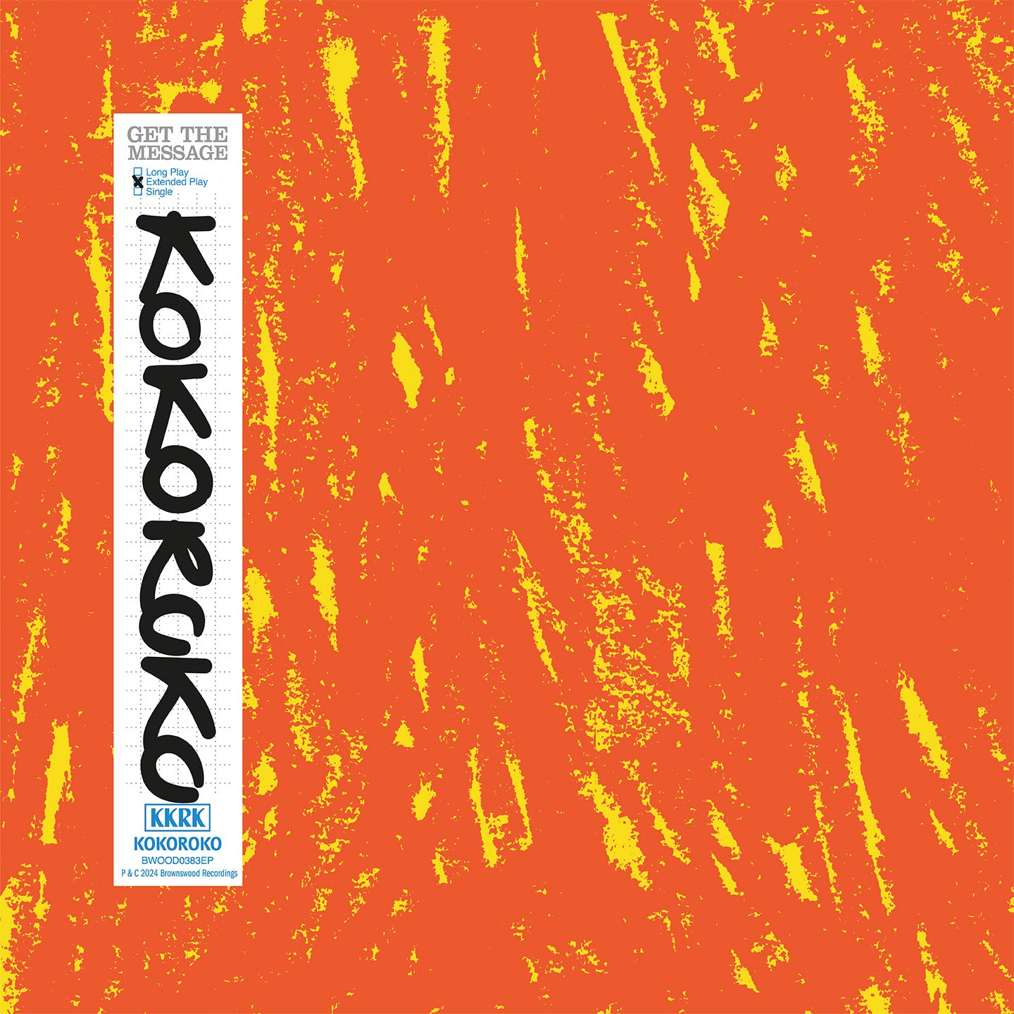 Kokoroko - Get The Message Vinyl LP album cover