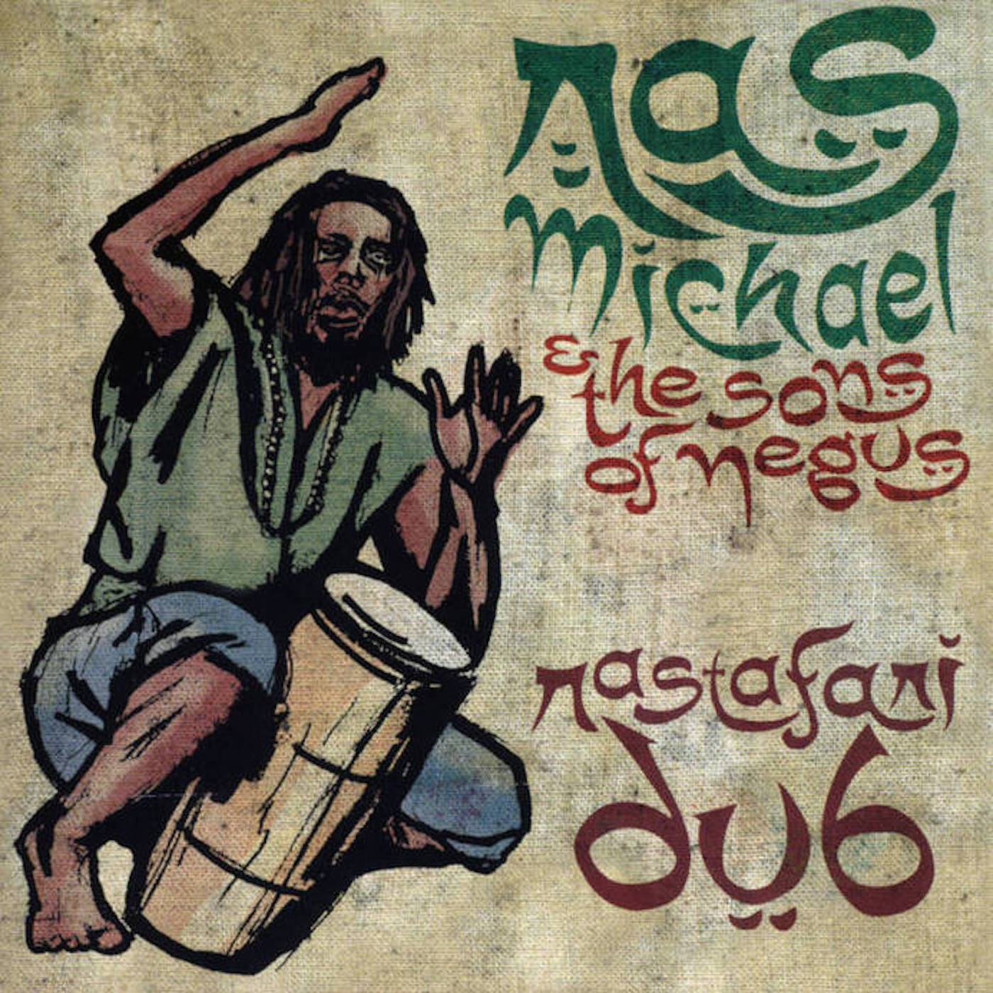 Ras Michael & The Sons Of Negus - Rastafari Dub Vinyl LP album cover