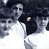 Antena - Camino Del Sol (Gold Vinyl) Vinyl LP