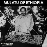 Mulatu Astatke - Mulatu Of Ethiopia Vinyl LP album cover