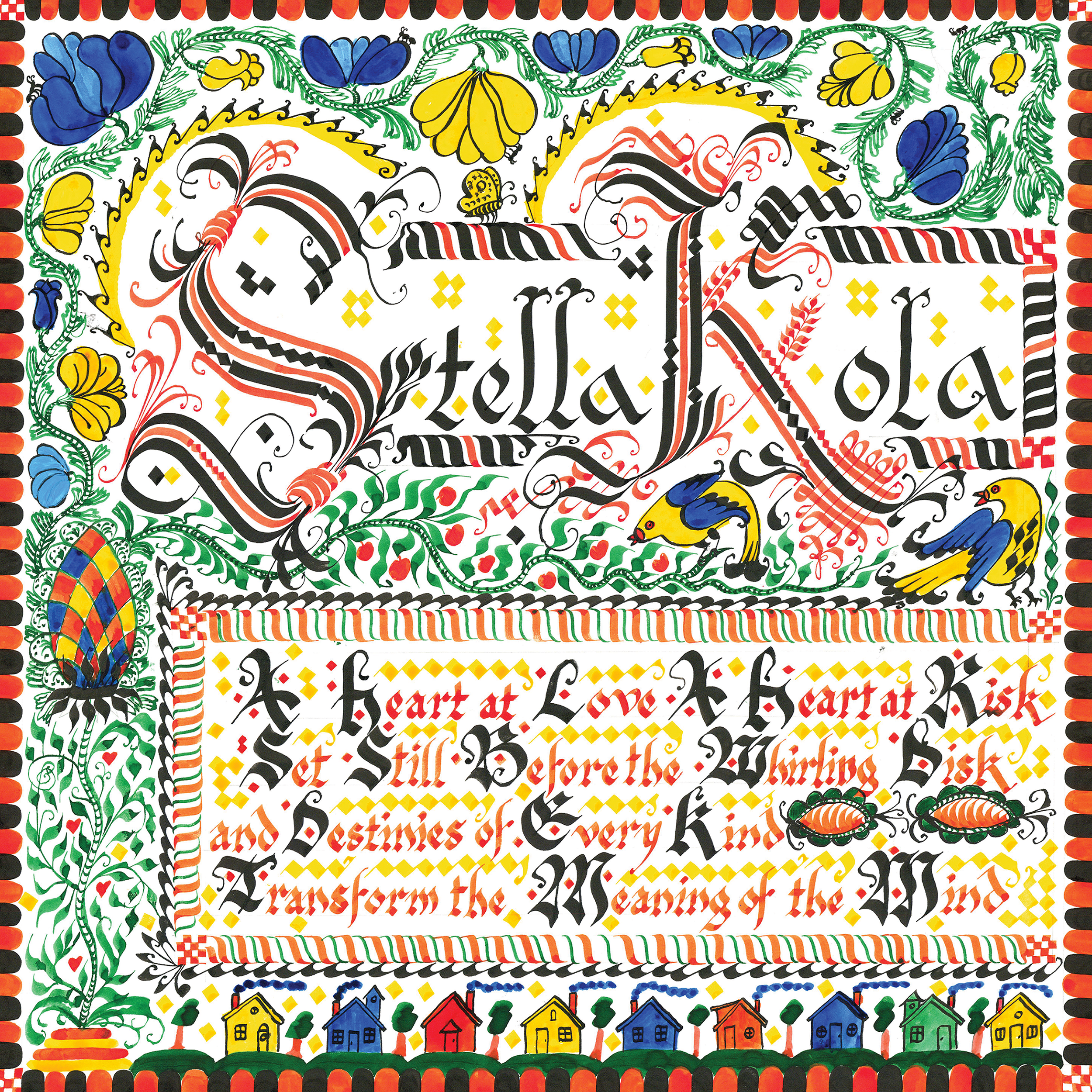 Stella Kola - Stella Kola Vinyl LP album cover
