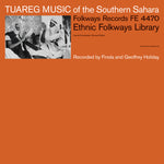 Tuareg - Tuareg Music Of The Southern Sahara Vinyl LP album cover
