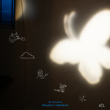 Masahiro Takahashi - In Another (Black Ice Vinyl) Vinyl LP album cover