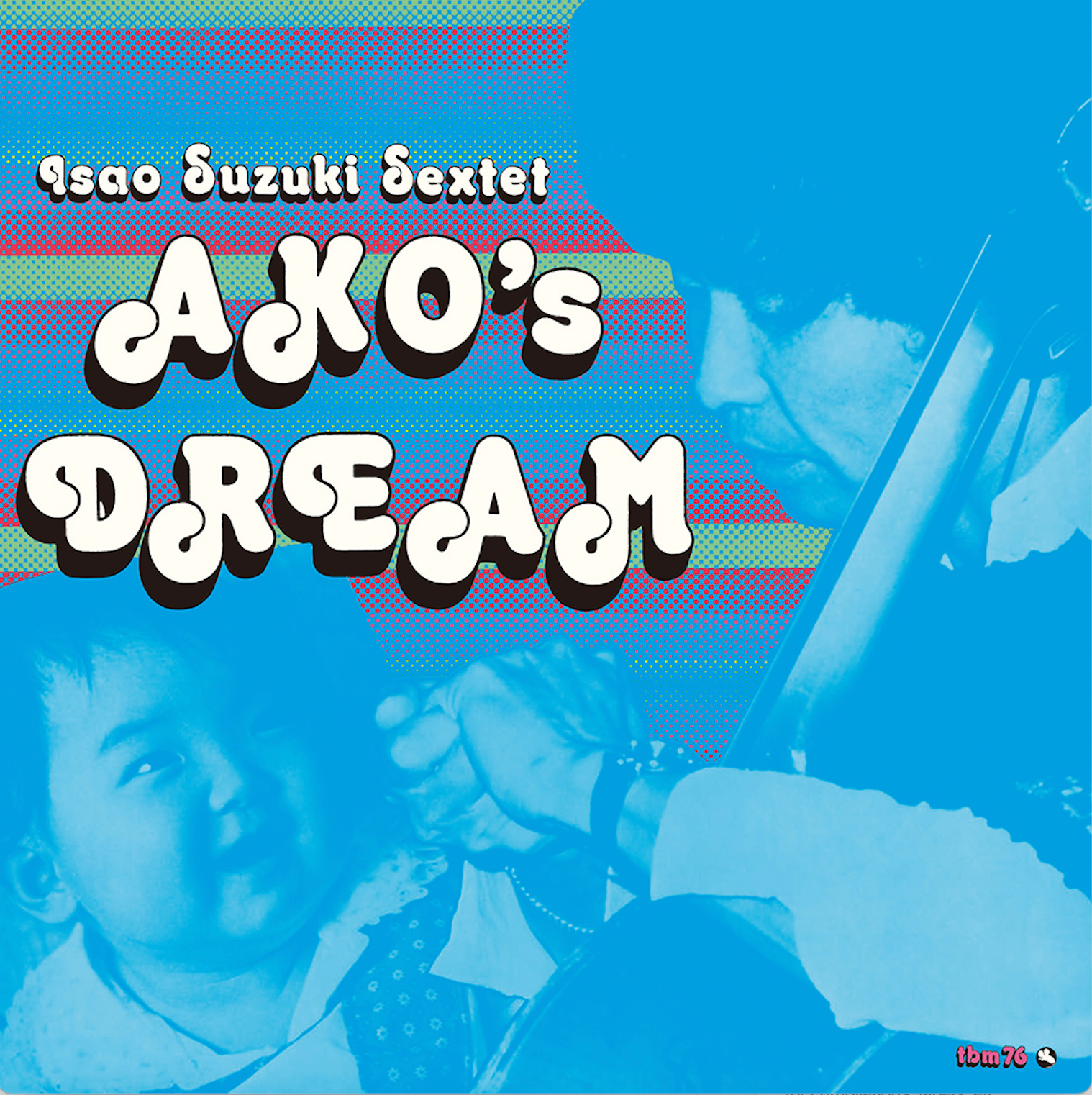 Isao Suzuki Sextet - Ako's Dream Vinyl LP album cover