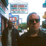 Chicago Underground Duo - Hyperglyph Vinyl LP album cover