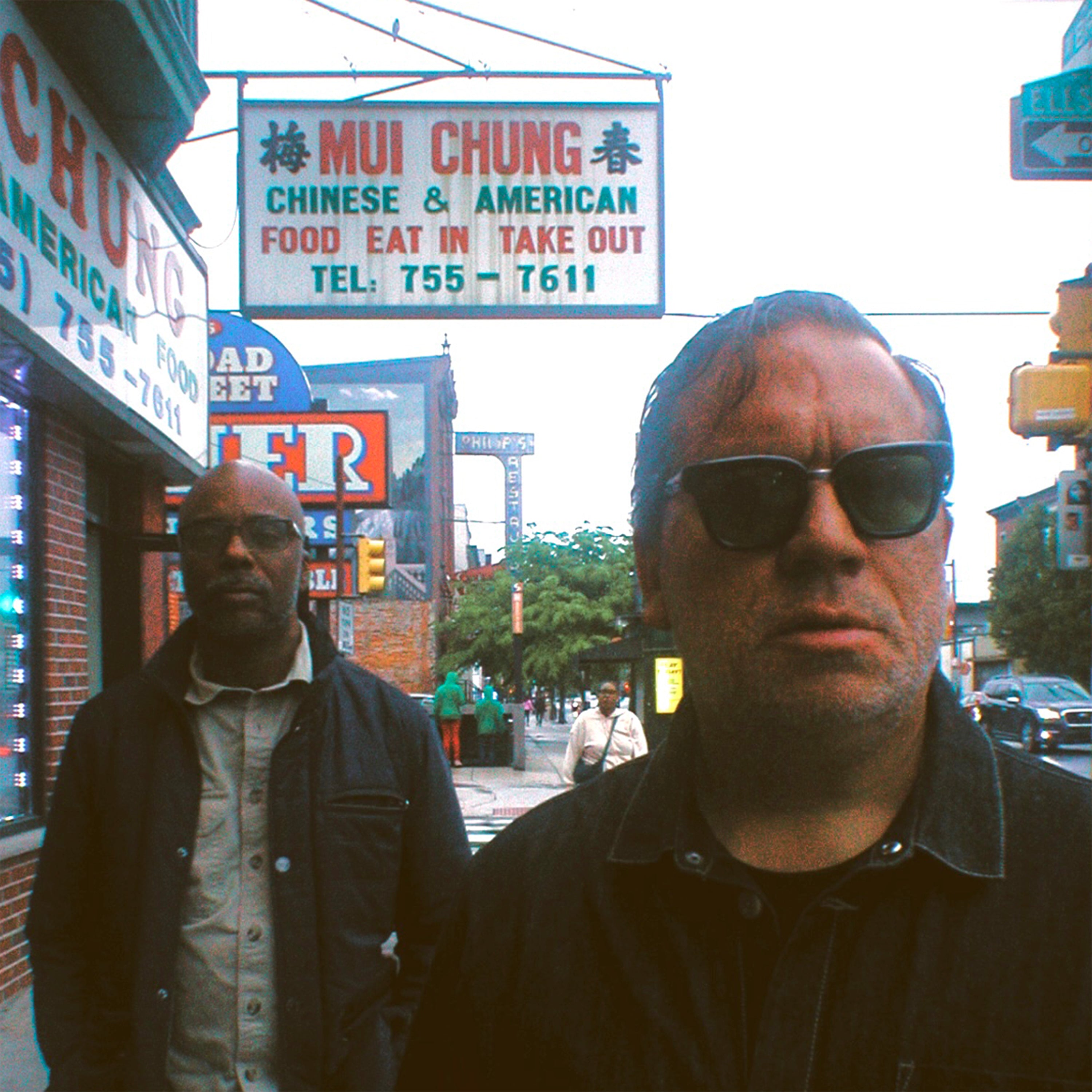 Chicago Underground Duo - Hyperglyph Vinyl LP album cover