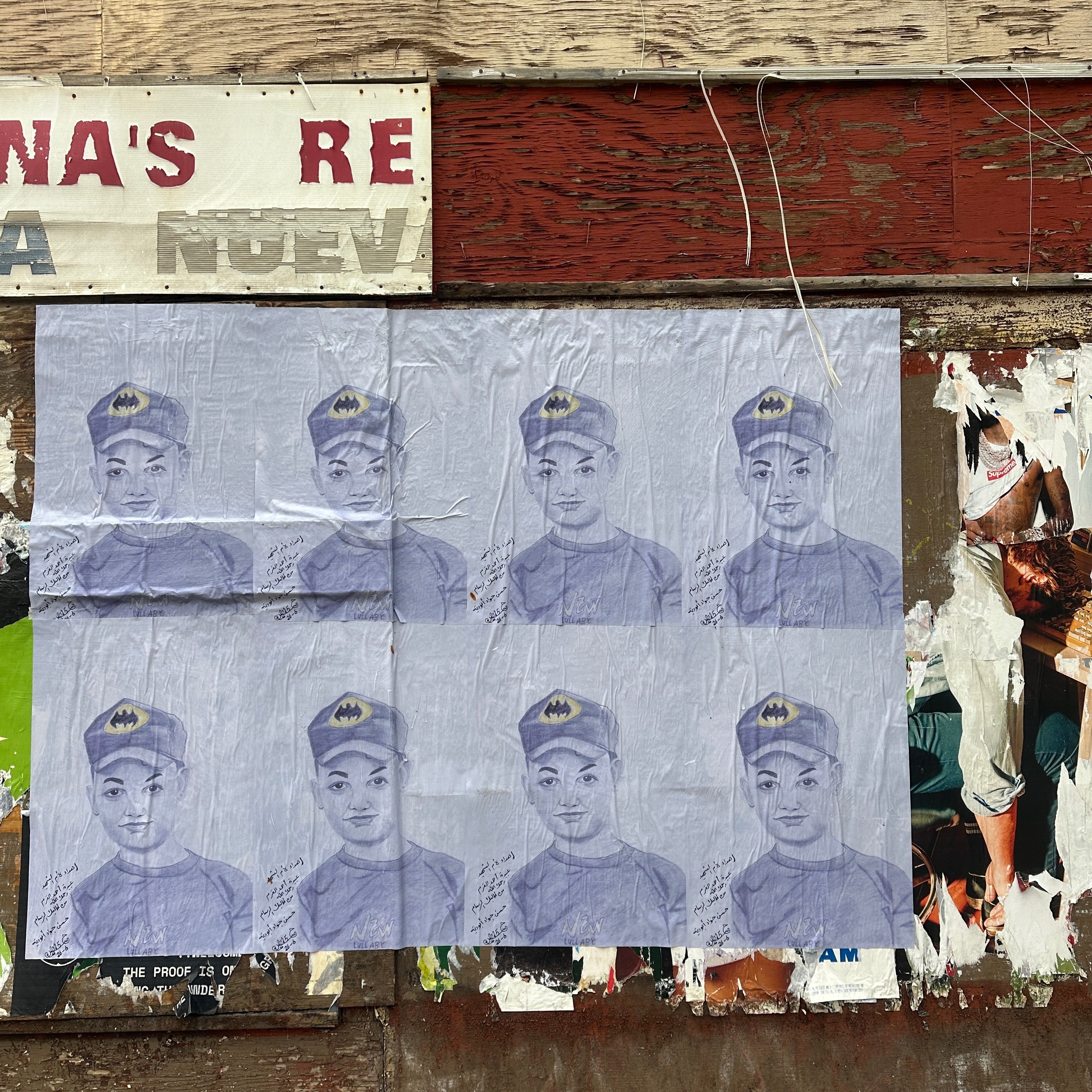 Alabater DePlume - Dear Children of Our Children, I Knew Vinyl LP album cover