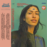 Dagmar Zuniga - in filth your mystery is kingdom / far smile peasant in yellow music Cassette Tape album cover