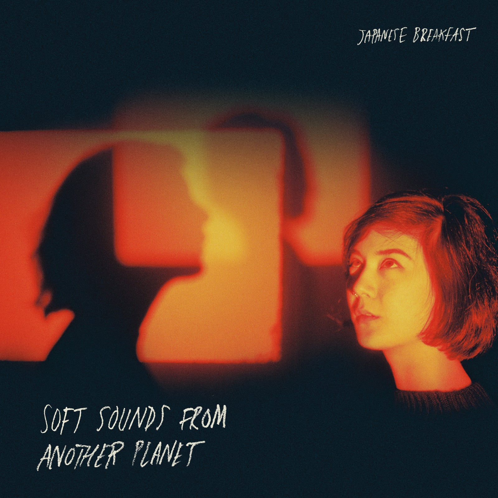 Japanese Breakfast - Soft Sounds From Another Planet Vinyl LP album cover