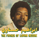 Ibrahim Hesnawi - Habibi Funk 024: The Father of Libyan Reggae album cover