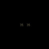 Sault - 10 Vinyl LP album cover
