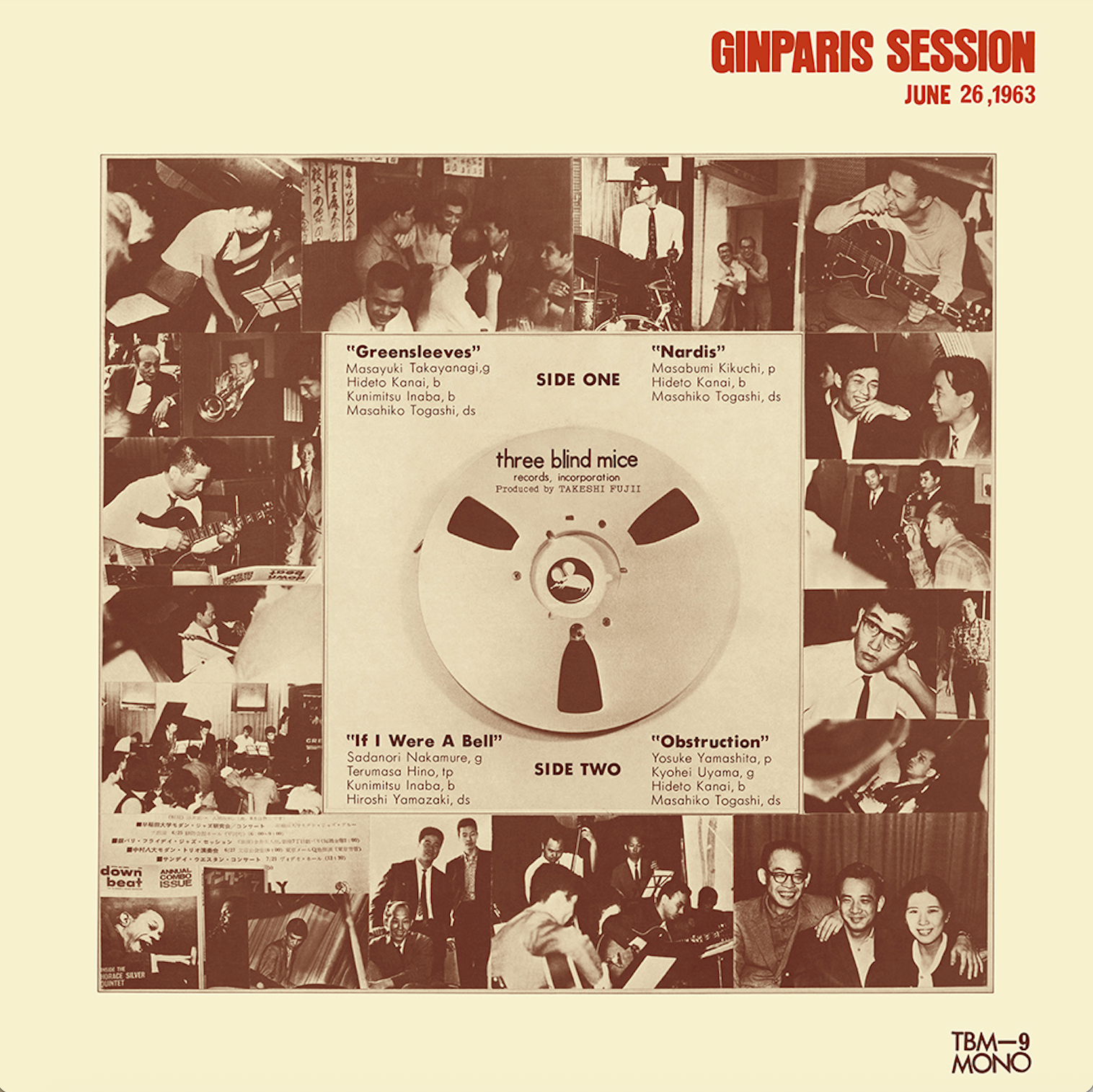 Masayuki Takayanagi - Ginparis Session - June 26,1963 album cover