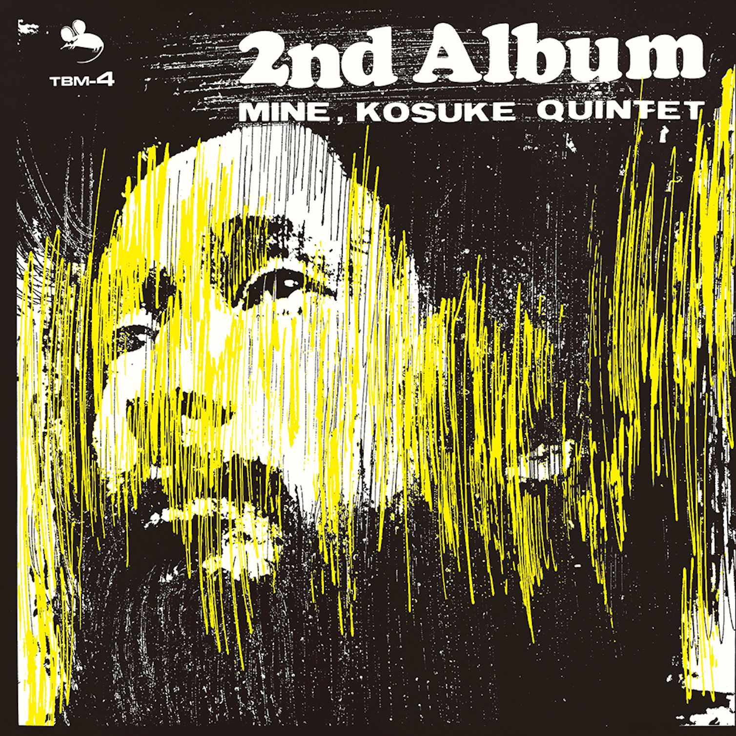 Kosuke Mine Quintet - 2nd Album Vinyl LP album cover