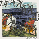 Kokoroko - Kokoroko Vinyl LP album cover