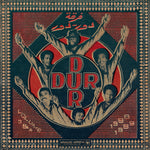 Dur Dur Band - Dur-Dur Volume 3 (1988) & 4 (1989) Vinyl 2LP album cover