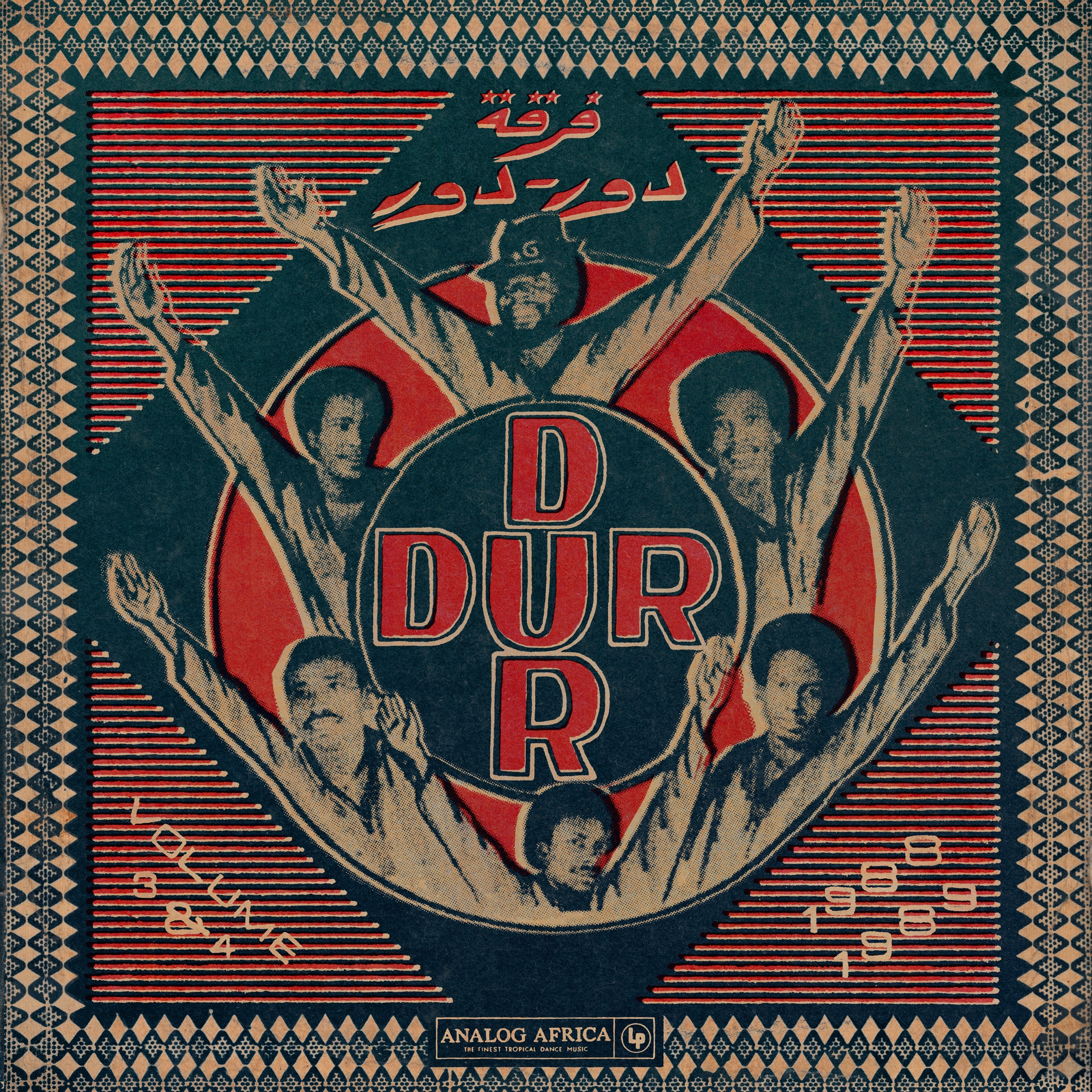 Dur Dur Band - Dur-Dur Volume 3 (1988) & 4 (1989) Vinyl 2LP album cover