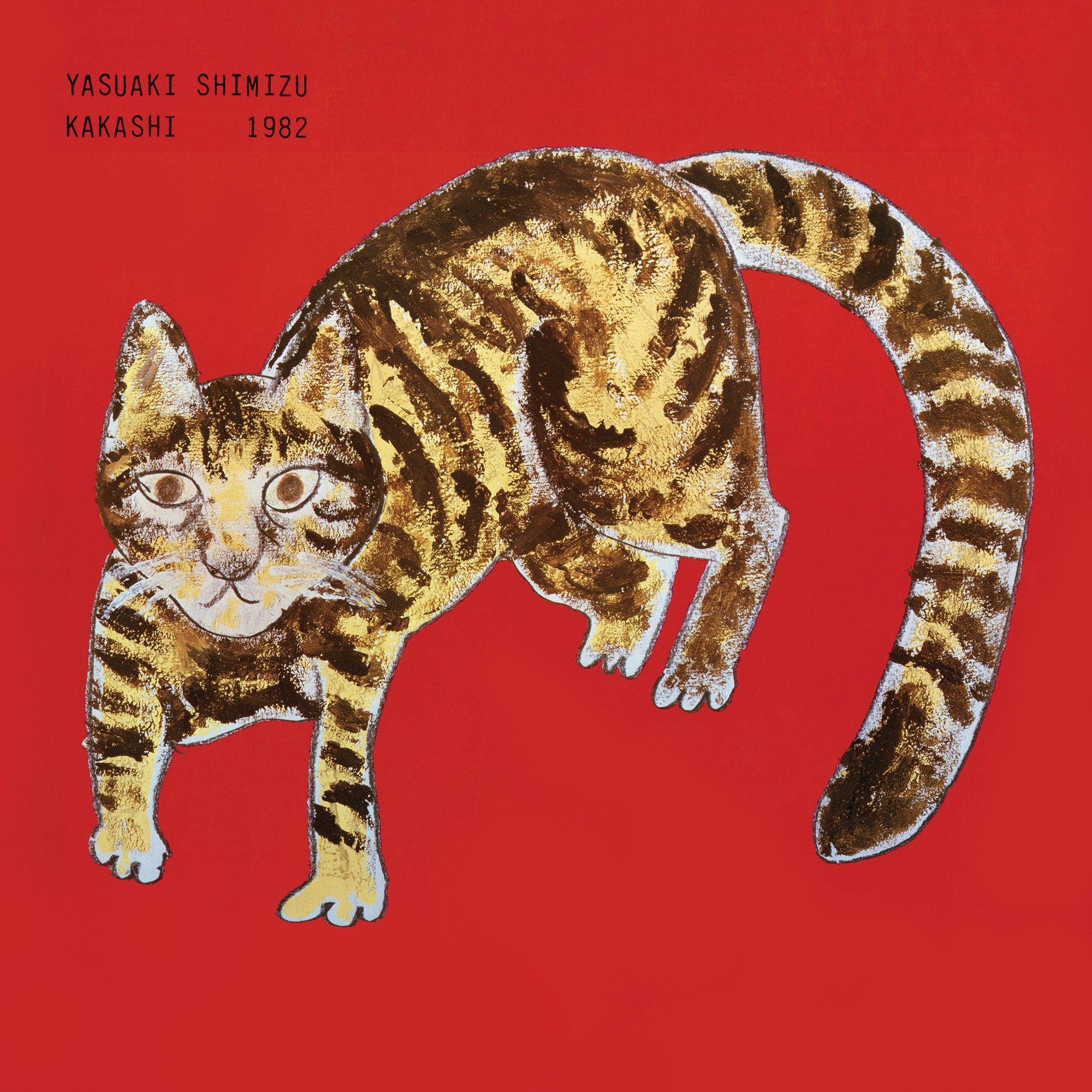 Yasuaki Shimizu - Kakashi Vinyl LP album cover