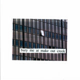 Mitski - Bury Me At Make Out Creek Vinyl LP album cover