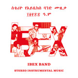 Ibex Band - Stereo Instrumental Music Vinyl 2LP album cover