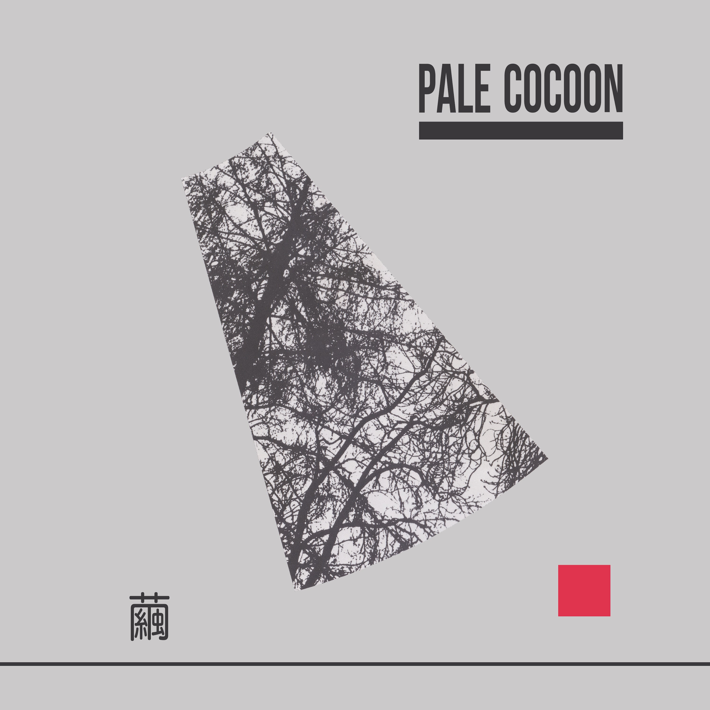 Pale Cocoon - Mayu Vinyl 2LP album cover