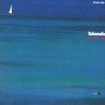 Album Cover of Masayoshi Takanaka - Natsu Zen Kai (Blue Vinyl) Vinyl LP on Universal Music