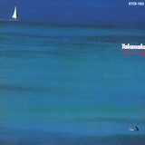Album Cover of Masayoshi Takanaka - Natsu Zen Kai (Blue Vinyl) Vinyl LP on Universal Music