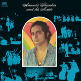 Ananda Shankar - Ananda Shankar And His Music Vinyl LP