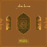 Album Cover of Glass Beams - Mahal Vinyl LP on Ninja Tune