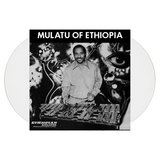 Mulatu Astatke - Mulatu Of Ethiopia (Opaque White Vinyl) Vinyl LP
