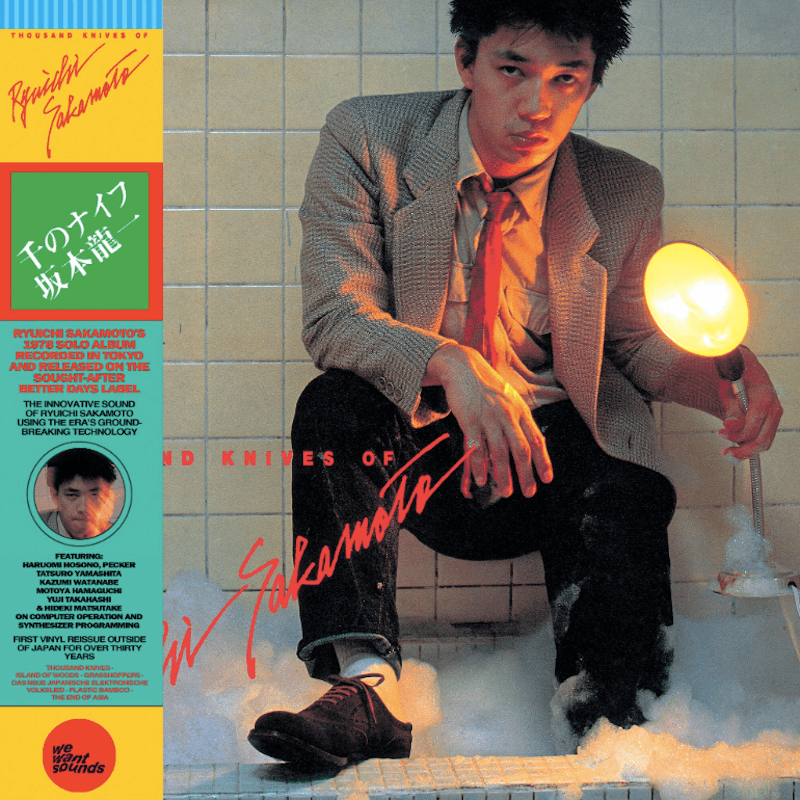 Ryuichi Sakamoto - Thousand Knives Of Vinyl LP album cover